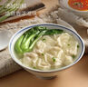 1號(hào)會(huì)員店 鮮燉骨湯黑豬肉小餛飩 原料升級(jí) 營(yíng)養(yǎng)早餐 美味宵夜 380g 曬單實(shí)拍圖