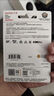 閃迪（SanDisk）256GB TF(MicroSD)內(nèi)存卡 4K極速金卡A2 V30 U3行車記錄儀 運(yùn)動(dòng)相機(jī)無(wú)人機(jī) 監(jiān)控存儲(chǔ)卡 讀190MB/s 曬單實(shí)拍圖