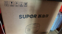 蘇泊爾（SUPOR）0涂層小型迷你電飯煲IH無涂層家用電飯鍋2L小容量316L不銹鋼1-2人雜糧飯一鍵香彈煮20HC1953     曬單實拍圖