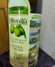 歐麗薇蘭 Olivoila 食用油 特級初榨橄欖油 750ml*2瓶 禮盒 歌手2025同款 曬單實拍圖