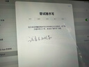 綠聯(lián)電容筆iPad觸控筆【2025升級(jí)】適用iPad 11/Air/Pro/mini平板觸屏手寫筆繪畫apple pencil防誤觸 曬單實(shí)拍圖