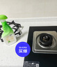 綠傘0腐蝕無毒油煙凈化油為水廚房除重油冰箱小家電清潔劑500g×2瓶 曬單實拍圖