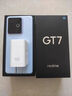 realme 真我GT7 新品5G游戲手機(jī) 144Hz刷新 輕薄大電池7200mAh長(zhǎng)續(xù)航+快充100W 天璣9400+ 極窄邊框直屏 石墨烯·冰 12GB+256GB 官方標(biāo)配 曬單實(shí)拍圖