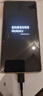 SAMSUNGGalaxy S24 S25 Ultra系列 三星長(zhǎng)焦 AI智享辦公護(hù)眼大屏SPen手機(jī) S25Ultra鈦影黑 12+512G 港版 曬單實(shí)拍圖
