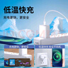OKSJ適用于蘋(píng)果充電器充電線(xiàn)20WPD套裝iPhone14 13Pro/ProMax/plus手機充電頭x快充線(xiàn) 手機平板 1米 曬單實(shí)拍圖