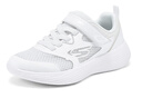 Skechers斯凱奇兒童體訓(xùn)鞋女童秋冬經(jīng)典跳繩運(yùn)動(dòng)鞋舒適輕便休閑鞋303970L 曬單實(shí)拍圖