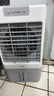 美的（Midea）空調(diào)扇制冷風(fēng)機(jī)工業(yè)電冷風(fēng)扇水冷空調(diào)加冰塊商用冷氣機(jī)大面積超強(qiáng)風(fēng)車間降溫水冷機(jī) AC360-20A 曬單實(shí)拍圖