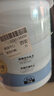 雨虹防水卡諾里水性氫化環(huán)氧彩砂美縫劑 淺灰色3kg 曬單實拍圖