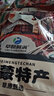 饞家人正宗內(nèi)蒙古五香醬牛肉黃牛肉健身鹵味開袋即食熟牛肉真空包裝零食 五香醬牛肉 2包凈重一斤含料包 曬單實(shí)拍圖