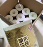 清風(fēng)【李昀銳同款】有芯卷紙 原木金裝4層加厚200克*27卷 衛(wèi)生紙箱裝 曬單實(shí)拍圖
