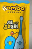COMBO【防炸毛升級】小章魚兒童牙刷含氟防蛀軟毛寶寶乳牙訓(xùn)練0-2-6歲 曬單實(shí)拍圖