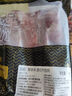 鮮京采 巴西進(jìn)口原切牛肋肉 2斤 牛肋條 燉煮 京東自有品牌 【真原切】 曬單實(shí)拍圖