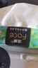 潔柔抽紙Face高端油畫紙巾加厚可濕水面巾紙餐巾紙擦手紙衛(wèi)生紙家用 4層 80抽*18包 整箱裝 曬單實拍圖