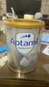 愛他美（Aptamil）澳洲白金新西蘭原裝進口嬰幼兒配方牛奶粉 900g 【熱銷】3段 效期27年3月 900g 曬單實拍圖