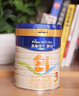 美素佳兒源悅幼兒配方奶粉（12-36月齡，3段）罐裝800g （新國標(biāo)） 曬單實(shí)拍圖