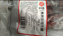 肉大廚M3級澳洲安格斯谷飼原切牛腱2斤 生鮮牛肉 減脂輕食【七夕送禮】 曬單實拍圖