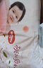 好奇（Huggies）鉑金裝紙尿褲L120片(9-14kg)大號嬰兒尿不濕小桃褲裸感超薄透氣 曬單實拍圖