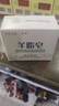 紅衛(wèi)羊脂皂洗臉洗澡香皂清潔控油無添加手工沐浴皂禮盒羊奶肥皂老國貨 羊脂潤膚皂 120g 1塊 【一皂多用】 5塊裝 曬單實(shí)拍圖