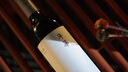 怡園酒莊（GRACE VINEYARD）年華干紅2023年份混釀葡萄酒國產(chǎn)紅酒750ML 曬單實(shí)拍圖