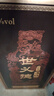 世義德青稞酒 5L*1 玻璃桶裝 52度 清香型純糧白酒 泡酒 散酒 青海特產(chǎn) 52度 5L 1桶 曬單實(shí)拍圖