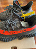 阿迪達斯Yeezy350夏日透氣椰子男女休閑鞋HQ7045 38 曬單實拍圖