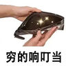 十月結(jié)晶嬰兒半背衣新生兒衣服寶寶純棉網(wǎng)眼短袖上衣夏季薄款A(yù)類(lèi)0-3月 曬單實(shí)拍圖