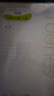 得力（deli）行紜簡彩作業(yè)本作文本膠套本4本裝16K80張內(nèi)頁/本（8×8mm格子）T1680-P 曬單實拍圖