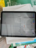 Apple/蘋(píng)果 iPad 11英寸 A16芯片2025年款學(xué)生學(xué)習(xí)辦公平板電腦二合一 銀色 256GB 官方標(biāo)配 WLAN版 曬單實(shí)拍圖