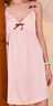 果殼（Gukoo）睡裙女夏季新款簡約性感冰絲蝴蝶結(jié)吊帶女士家居服睡裙 芭蕾粉 S 曬單實(shí)拍圖