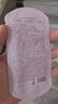 半畝花田失重玫瑰磨砂膏15g（去角質(zhì)煙酰胺磨砂膏身體） 曬單實拍圖