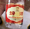 汾酒 黃蓋玻汾 清香型白酒 53度 475mL*6瓶 整箱裝非原箱 曬單實(shí)拍圖