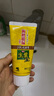 小林制藥日本直郵 牙齦出血牙周護(hù)理蛀牙固齒 齒槽膿漏生葉牙膏 齒槽膿漏EX升級(jí)版牙膏  2支裝 曬單實(shí)拍圖