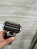 博朗朱一龍同款7系Pro整機德國進口往復式剃須刀電動多功能送老公生日七夕情人節(jié)禮物 曬單實拍圖