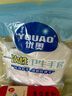 優(yōu)奧一次性手套【200只超值裝】PE加厚防漏廚房戶外野餐露營衛(wèi)生手套 曬單實拍圖