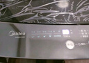 美的（Midea）洗衣機(jī)波輪全自動(dòng)9公斤大容量以舊換新補(bǔ)貼 一級(jí)能效 免清洗除螨洗海量洗 MB90V33B 曬單實(shí)拍圖