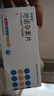 [蒂諾安] 地諾孕素片2mg*14片/盒 曬單實(shí)拍圖