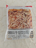 玩鐵猩猩爆料千層厚切吐司牛乳堅(jiān)果&藍(lán)莓黑巧全麥面包早餐零食整箱 【手工制作】堅(jiān)果牛乳2箱1120g 曬單實(shí)拍圖