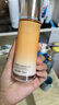 百雀羚（PECHOIN）乳液 氣韻肌源多效煥顏修護乳液 滋潤保濕緊致舒緩淡紋化妝護膚品 70ml 曬單實拍圖
