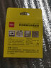 得力（deli）強(qiáng)力亞克力納米膠帶無(wú)痕雙面膠透明膠 20mm*5m 無(wú)痕車用家用 水洗可重復(fù)使用 1卷 JL540 曬單實(shí)拍圖