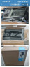 南光（NANLITE）FS-300C全彩大功率補(bǔ)光燈 視頻直播拍攝燈 RGB專業(yè)影棚大場(chǎng)景攝影燈 氛圍人像拍照燈 FS-300C+90*60四角柔光箱（蛋格）+燈架 曬單實(shí)拍圖