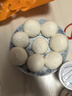 思念中華面點(diǎn)奶黃包960g32只 包子早餐半成品食品早點(diǎn)兒童 曬單實(shí)拍圖