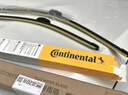 德國馬牌（Continental）雨刷雨刮器S系列26/14(卡羅拉E150 E180/雷凌E150 E180)U口 曬單實(shí)拍圖