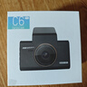 HIKVISION?？低旵6Pro+行車(chē)記錄儀3K超高清黑光夜視60幀高速防抖自動(dòng)校時(shí) 曬單實(shí)拍圖
