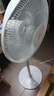 格力（GREE）電風(fēng)扇家用大風(fēng)量落地扇立式節(jié)能電扇客廳臥室宿舍搖頭定時(shí)空氣循環(huán)風(fēng)扇臺(tái)地兩用排氣扇空調(diào)伴侶 【白色】金屬網(wǎng)罩 強(qiáng)風(fēng)勁涼 可升降經(jīng)典款 4012 曬單實(shí)拍圖