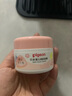 貝親（Pigeon）兒童面霜 寶寶嬰幼兒童專用0-3擦臉?biāo)?0g 水三角潤(rùn)膚保濕 曬單實(shí)拍圖
