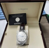 浪琴（LONGINES）【二手99新】26年未使用品全套 浪琴男表名匠系列 自動(dòng)機械 瑞士奢侈品腕表 熱門(mén)名匠腕表全國聯(lián)保全原裝正品 38.5mm白盤(pán)日歷皮帶L2.628.4.78.3 曬單實(shí)拍圖
