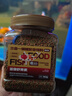 YEE魚(yú)食錦鯉飼料金魚(yú)觀(guān)賞魚(yú)專(zhuān)用蝦紅素螺旋藻增色魚(yú)糧小顆粒通用型 1.5mm混合顆?！举I(mǎi)一贈一】共720克 曬單實(shí)拍圖