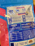 小鹿藍(lán)藍(lán)嬰幼兒牛乳小餅干/牛乳味/200g寶寶餅干嬰兒餅干零食 益智造型 曬單實拍圖