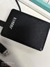 科碩（KESU）1TB 移動(dòng)硬盤(pán)大容量 雙盤(pán)備份 USB3.0 外接機械硬盤(pán) 海量存儲 手機連接 2.5英寸 曬單實(shí)拍圖