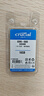 Crucial英睿達(dá) 16GB DDR5 5600頻率 筆記本內(nèi)存條 美光（原鎂光）原廠顆粒 AI電腦配件 曬單實拍圖